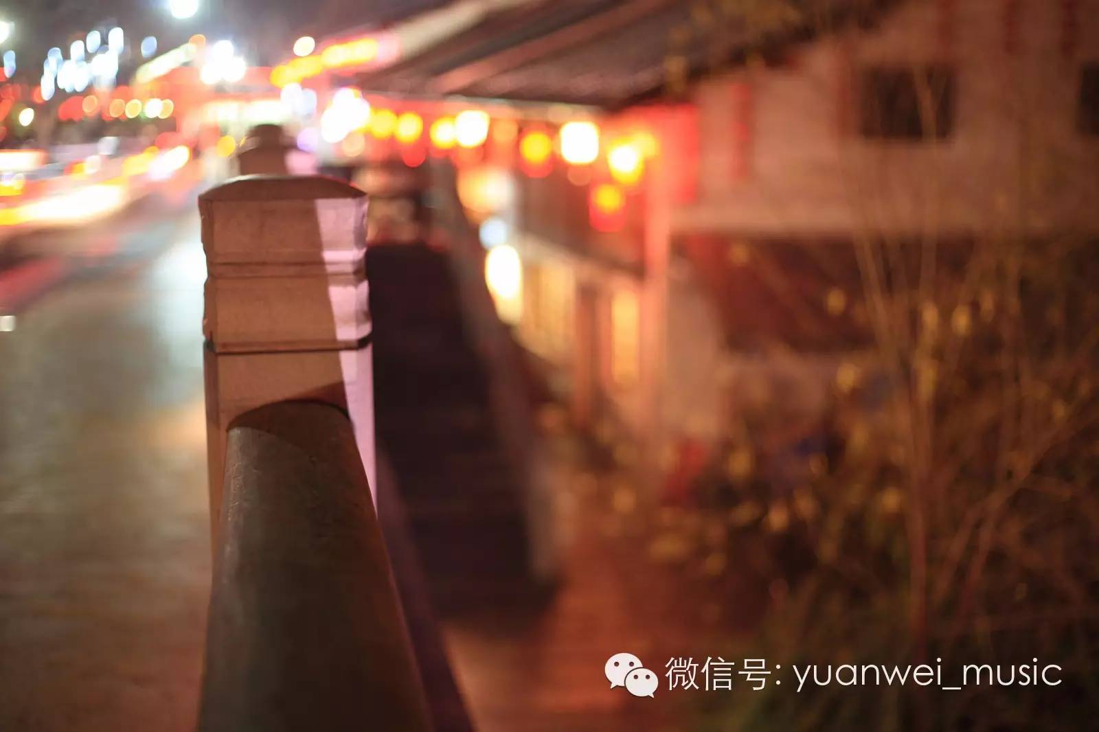 蓦然回首,晨露霜晚 蓦然回首,晨露霜晚